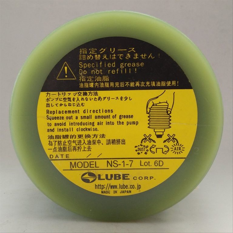LUBE GREASE NS17 KTech Solutions